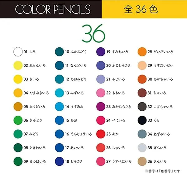 Tombow Japan Colored Pencils 36 Colors Roll Case With Mini Sharpener Mj-Crnq36Cqaaz