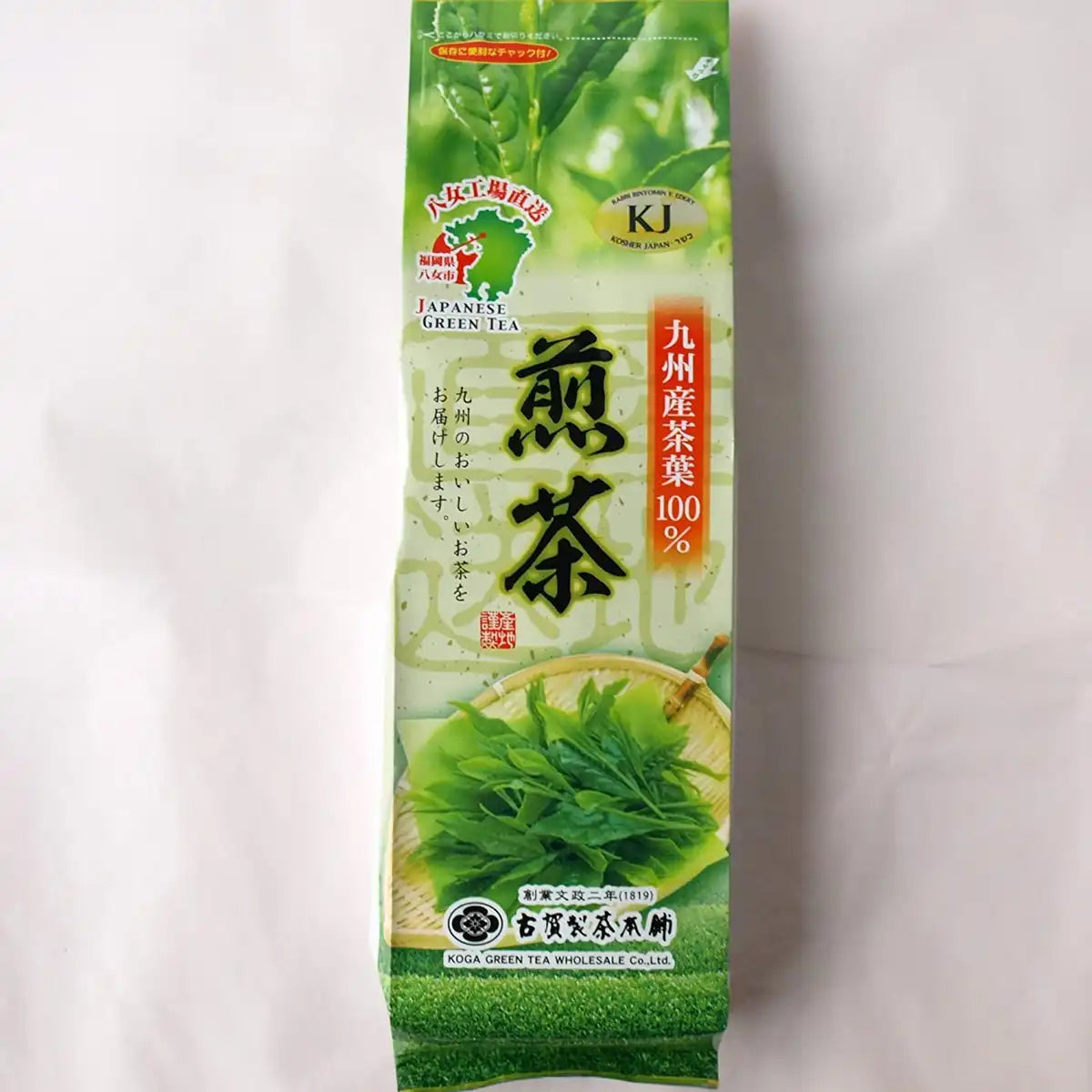 Kirkland Kyushu Sencha Value Pack 600g - Premium Koga Tea Shop Green Tea