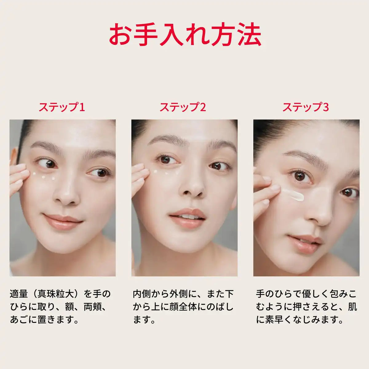 SK-II Stem Power Rich Cream 50g Anti-Aging Skincare for Radiant Skin