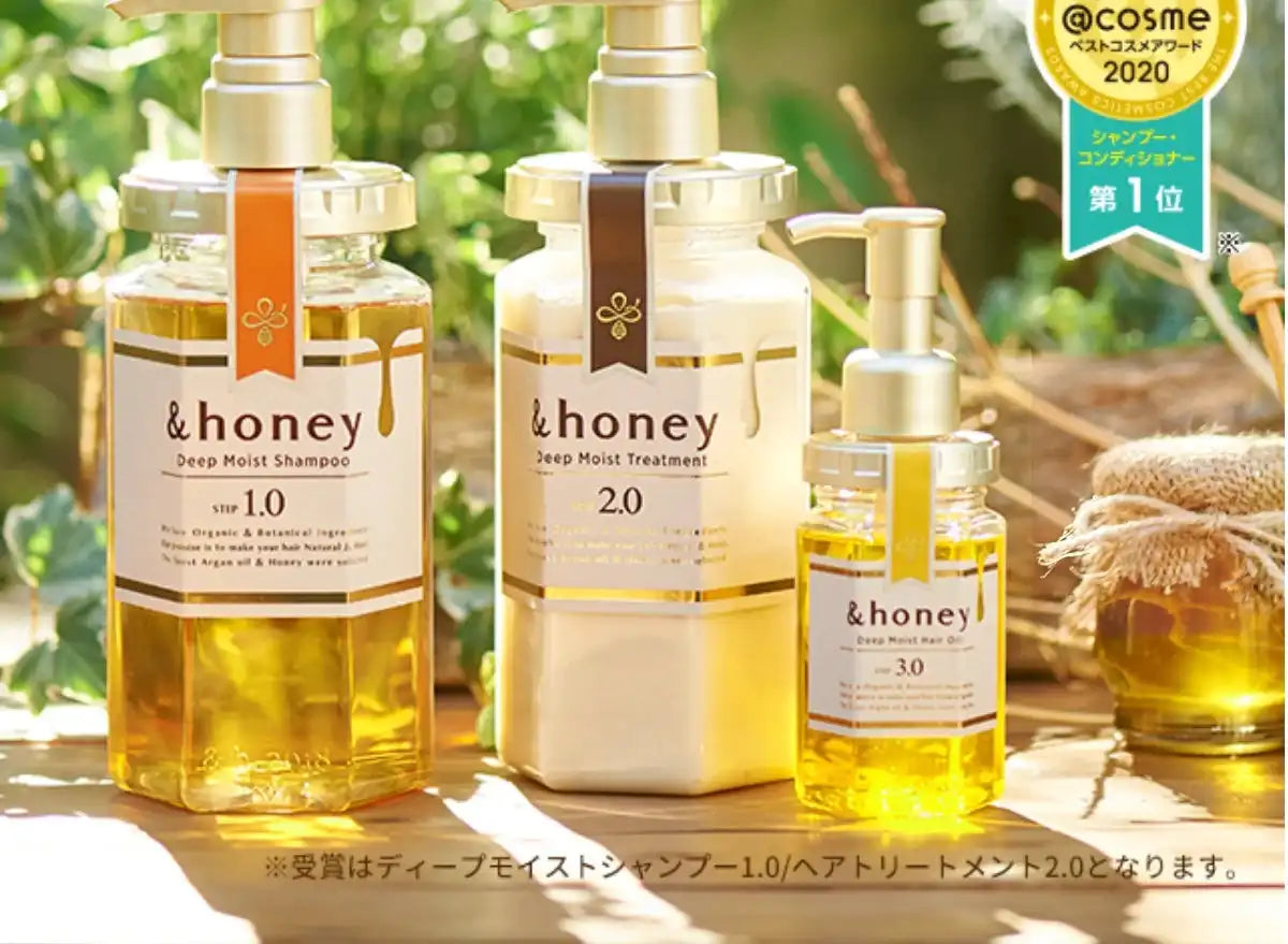 Honey Deep Moist Shampoo Super Moist Organic Japan 440Ml