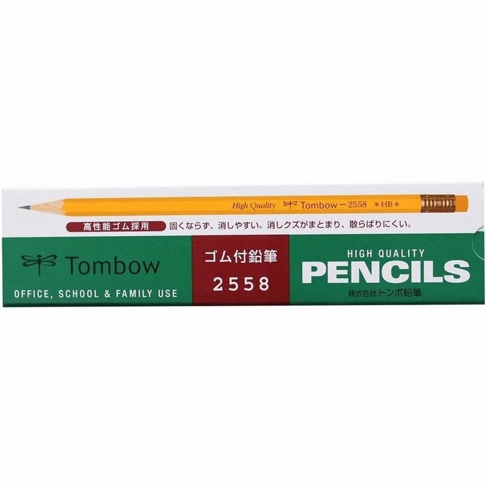 Tombow 2558-Hb Rubberized Pencil Hb 1 Dozen Japan