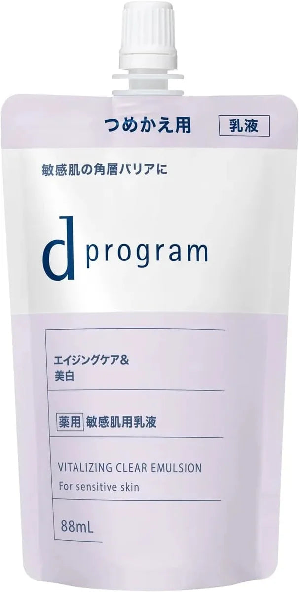 Vitalizing and Clear Emulsion EX 3.4 fl oz Unscented Milk Lotion Type by d program - Refill
- 4514254231746