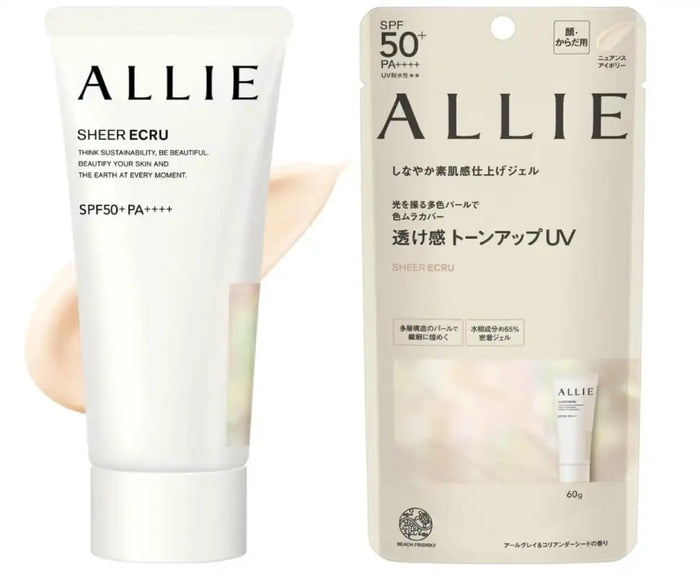 Kanebo Allie Chrono Beauty Tone Up Uv 03 SPF50+/PA ++++ 60g - Uv Tone Up Cream