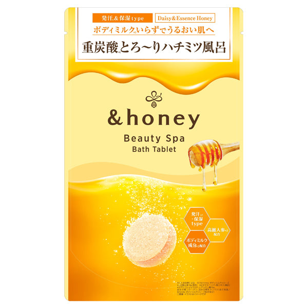 &honey Beauty Spa Bath Tablets - Daisy & Essence Honey /240g (6 Tablets)