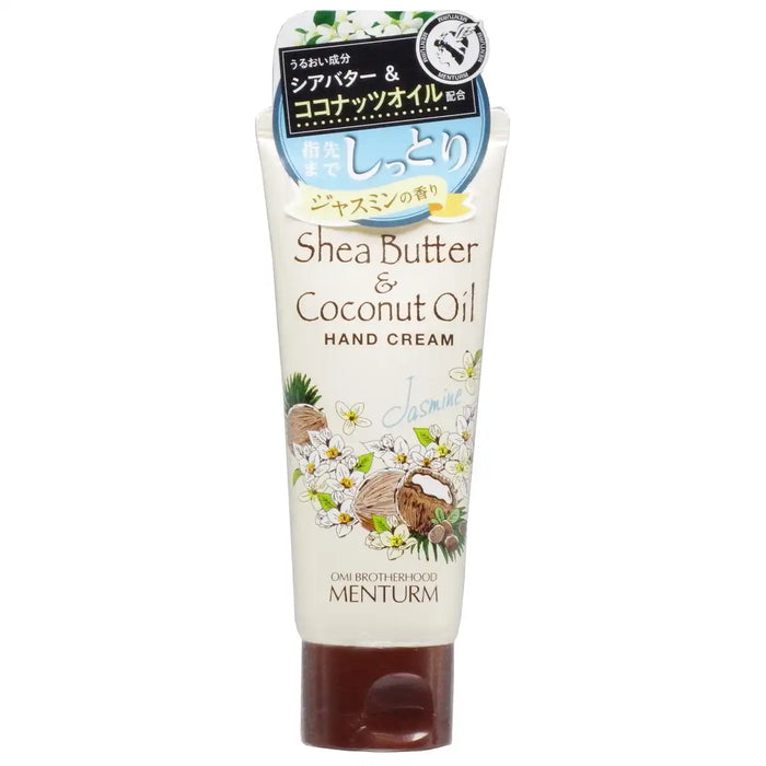 Menturm Sheacoco Jasmine Hand Cream 75G Moisturizes and Nourishes