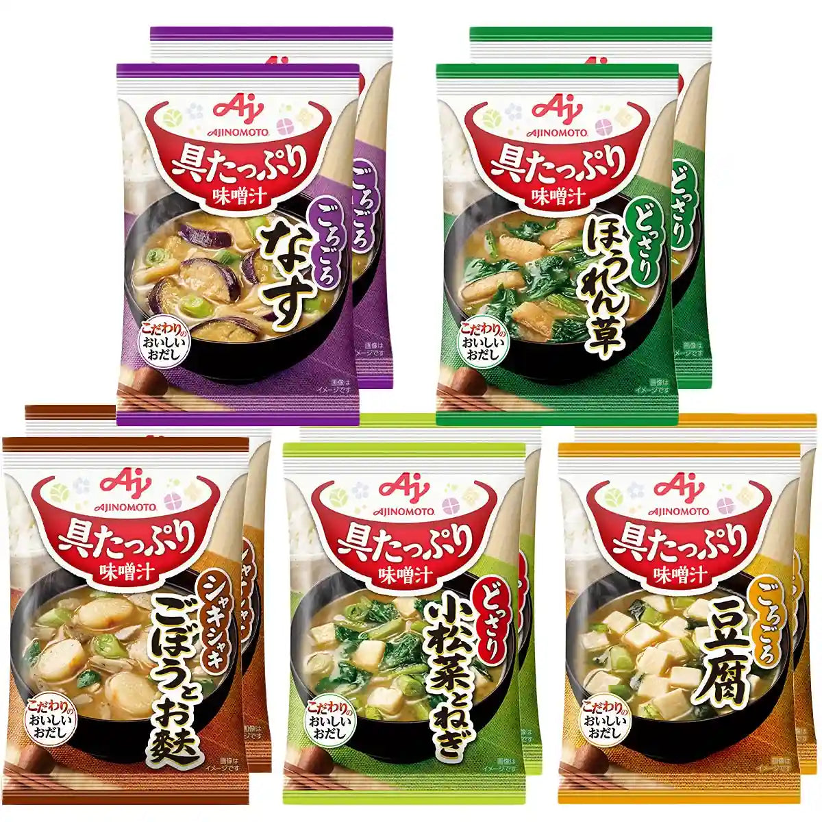 Japan Ajinomoto Miso Soup Variety Set (Eggplant Spinach Tofu Burdock Wheat Komatsuna Green Onion) 5 Variety Types, 2 Servings Each - Contents May Vary