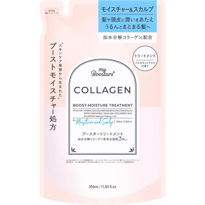 My Boostars 胶原蛋白护理补充装 350ml,用于头皮和保湿护理