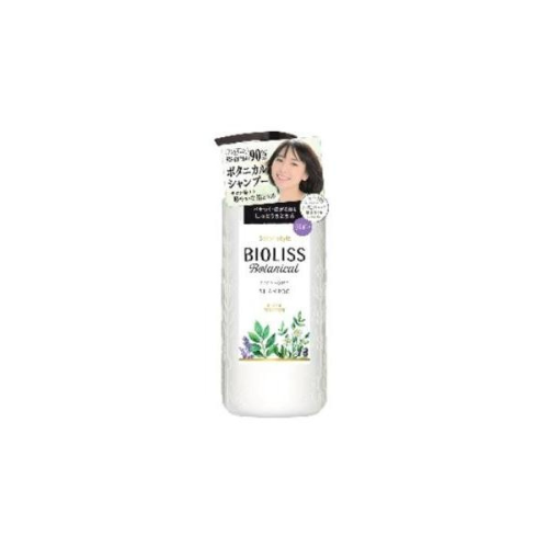 Salon Style Bioliss Botanical Deep Moist Shampoo 480ml