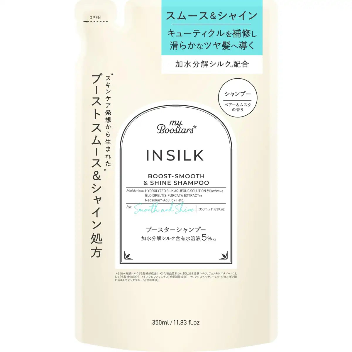 My Boostars Insilk Shampoo Refill 350ml Smooth Shine Hair Care