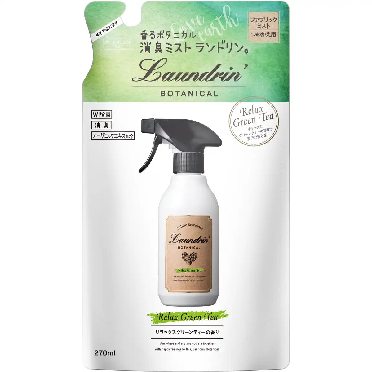 Laundry Laundrin Botanical Fabric Mist Green Tea Refill 270Ml