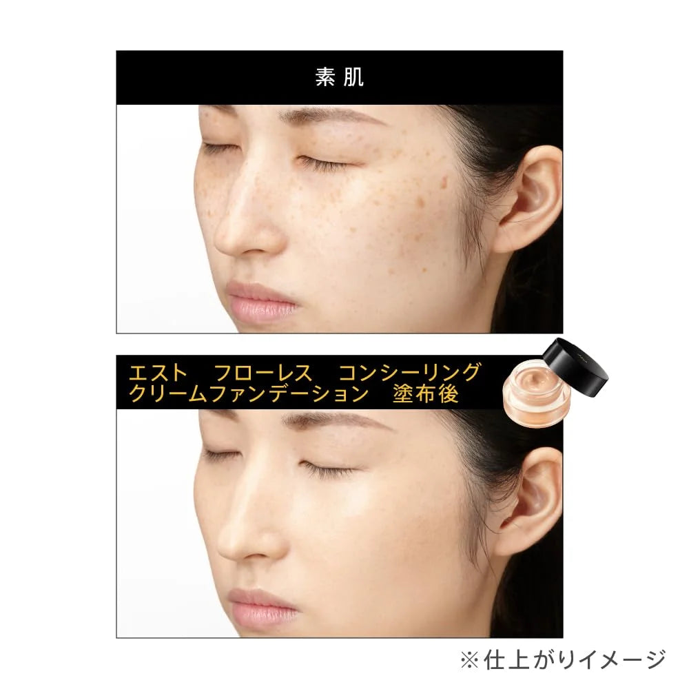 Est Flawless Concealing Cream Foundation Oc201 for Smooth Even Coverage