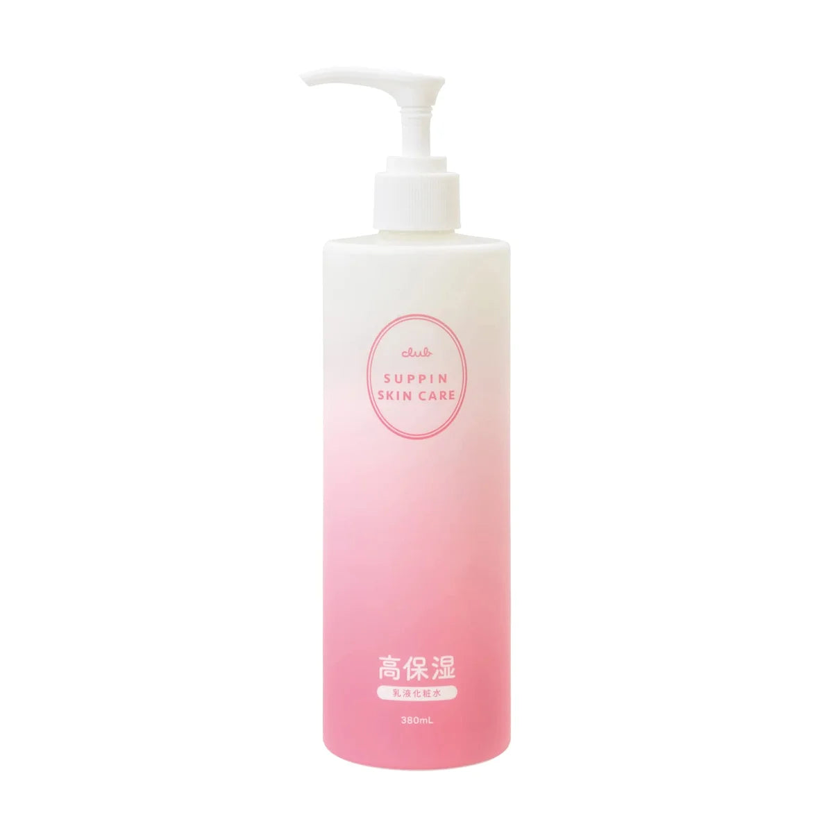 Club Cosmetics Suppin Milky Lotion 380ml Hydrating Skincare Solution