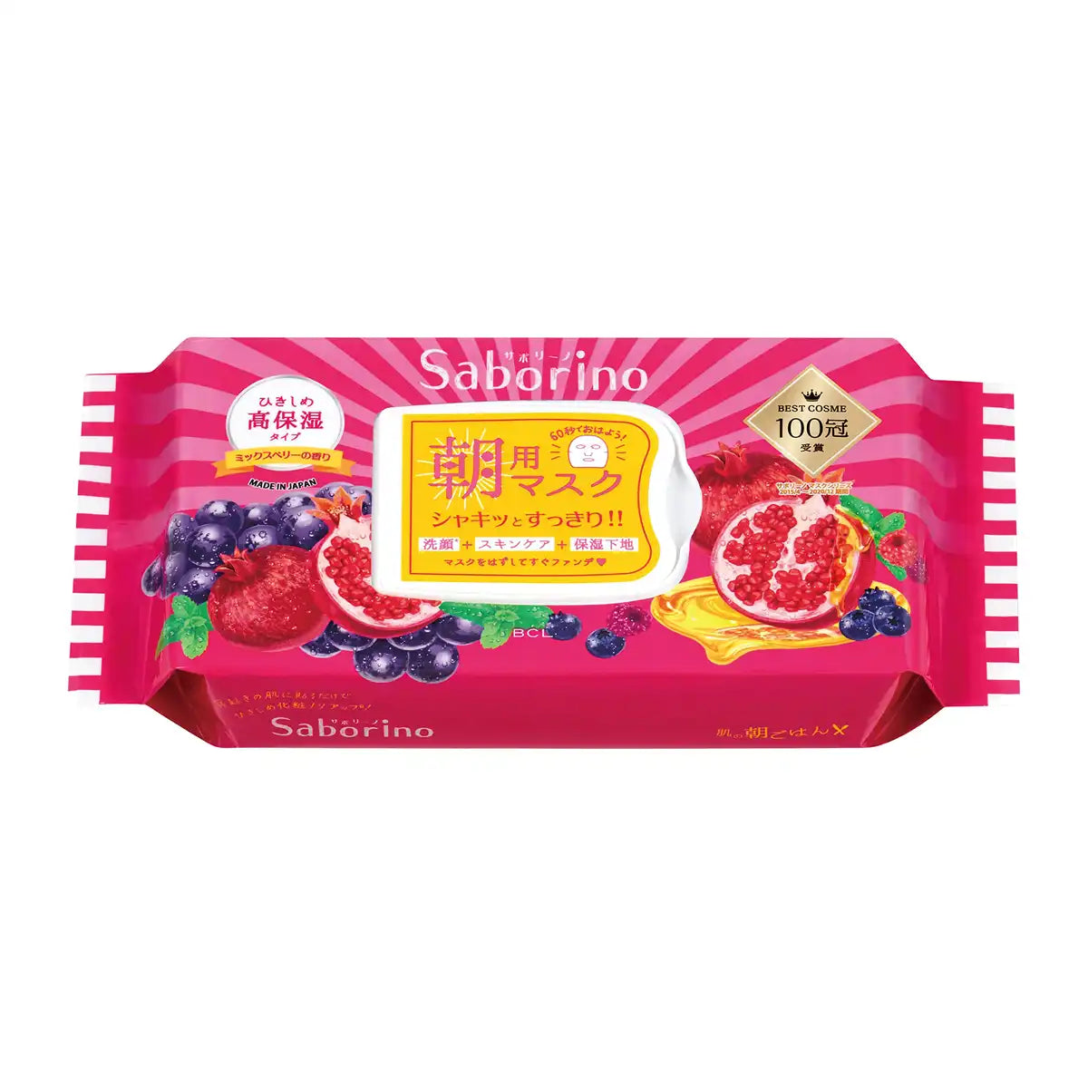 Saborino Japan Mezama Sheet Mask Ripe Fruit Highly Moisturizing 28Ct 60Sec Morning Sheet Mask