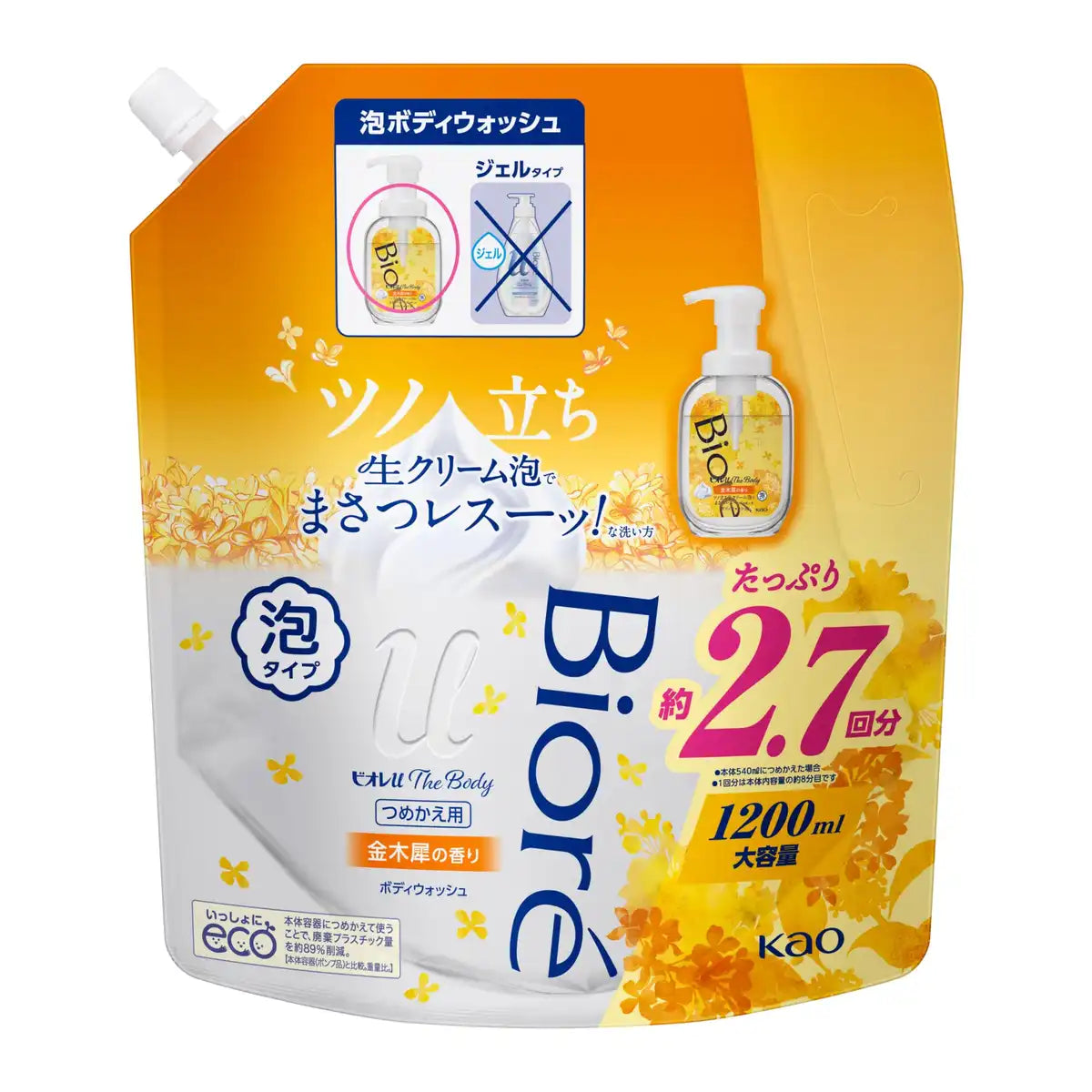 Biore U The Body Osmanthus Foam Refill 1200ml Highly Lubricating Soap