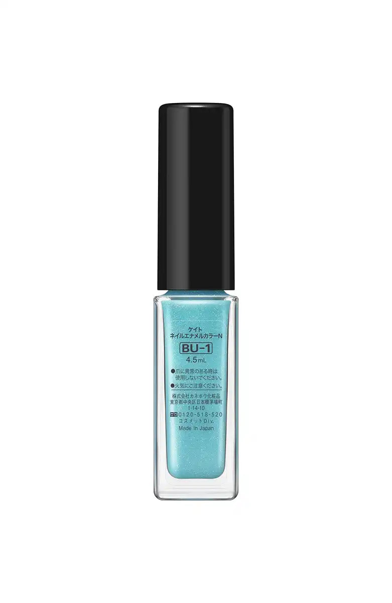 Kate Nail Enamel BU-1 Vibrant Long-Lasting Nail Color