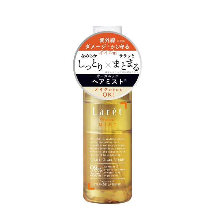 Larét Organic Mist Cure 80Ml Natural Skincare Solution