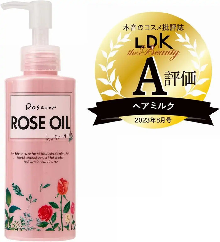 Kurobara Honpo Rosenoa 玫瑰油護髮乳 150毫升 滋養配方