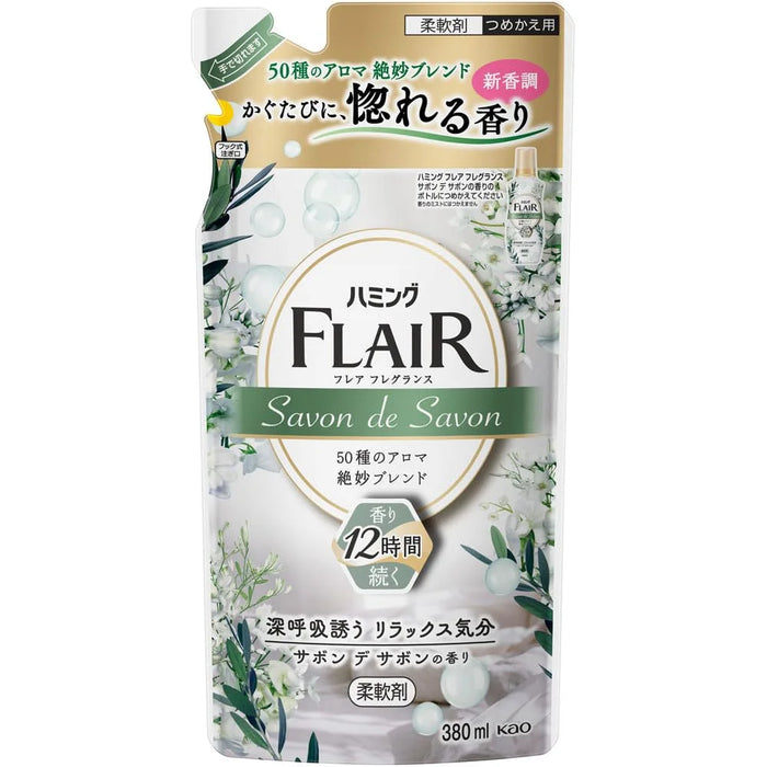 花王 Humming Flare 香氛香氛皂补充装 380ml - 清爽香味