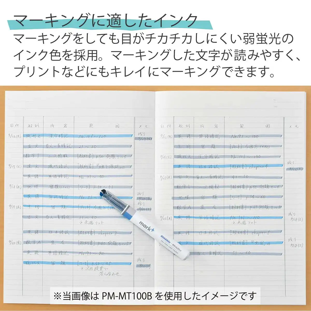 Kokuyo Highlighter Pen 2 In 1 Marktus Set Of 3 Morandi Color Pm-Mt100-3S-L3 - Made In Japan