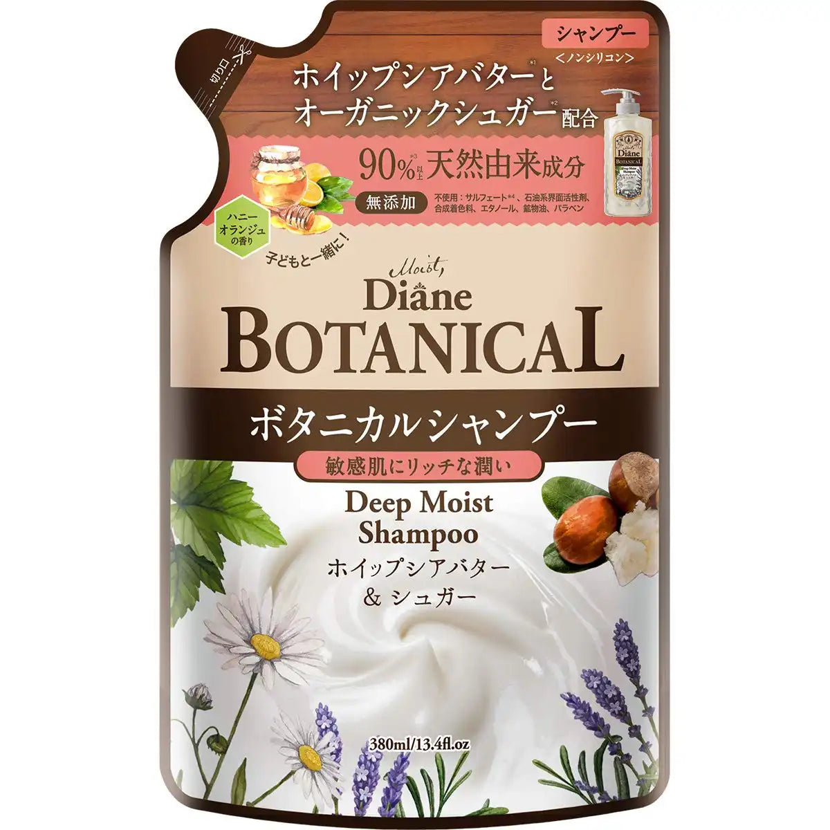 Diane Botanical Honey Orange Shampoo 380Ml Dense Moisturizing Refill
