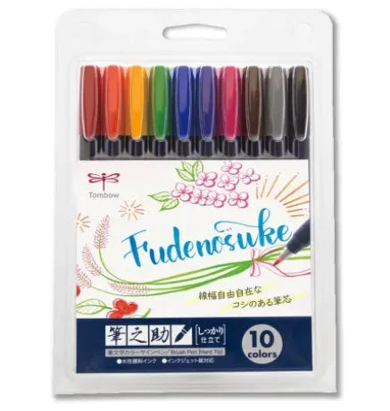 Tombow Fudenosuke Brush Pen Set 10 Vibrant Colors WS-BH10C Writing Tool