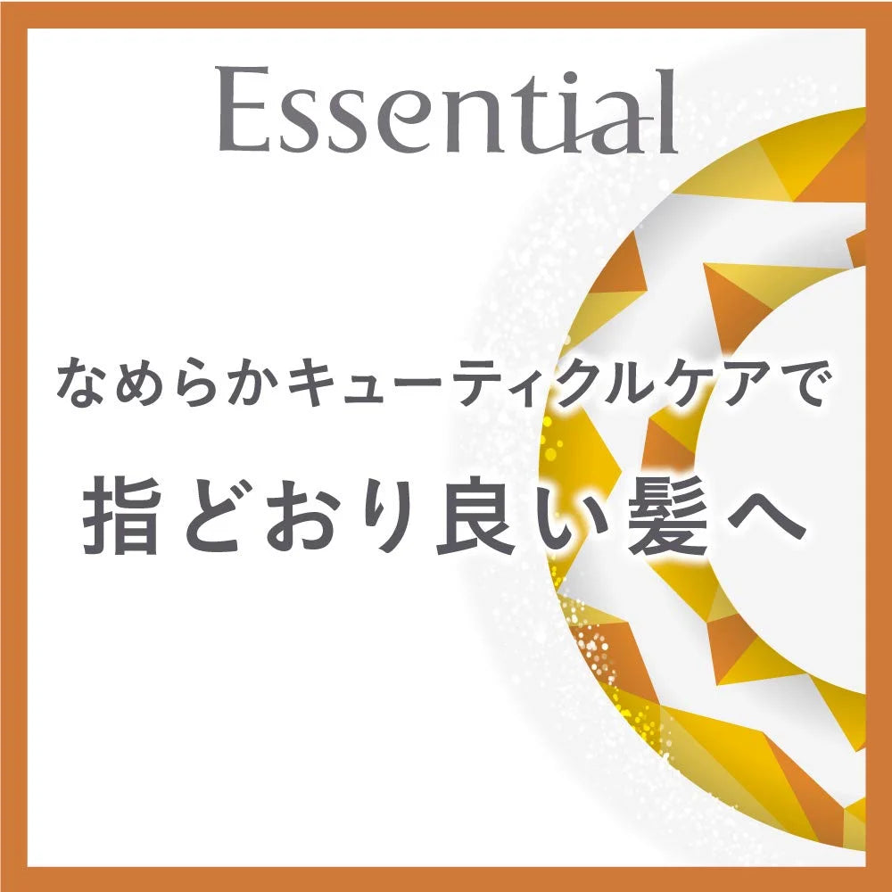 Essential Moisturizing Shampoo Refill 1080Ml Large Capacity Hair Care