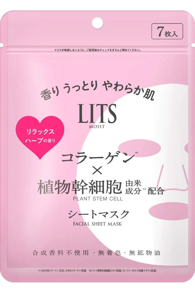 Ritz Moist Perfect Rich Mask Face Mask Relax Herb Fragrance 7 Sheets (X 1)