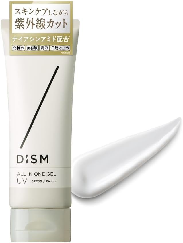 Dism All-In-One Gel Uv For Men SPF30/PA +++ 70g - Moisturizing Sunscreen For Men In Japan