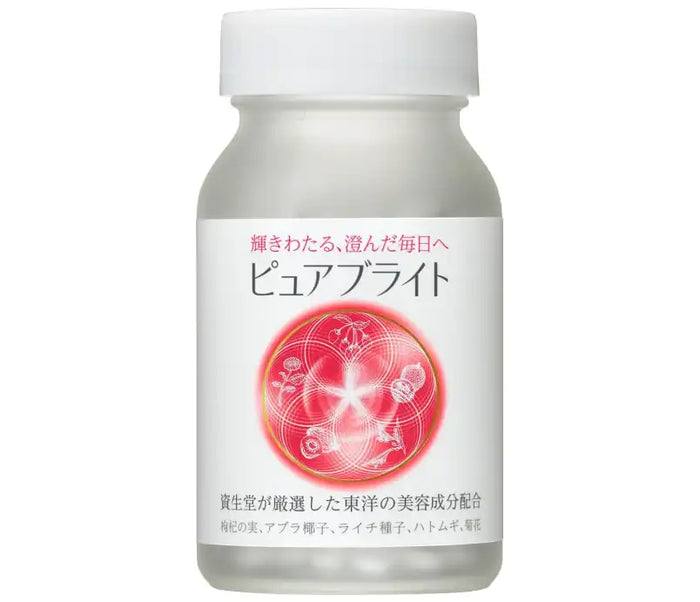 Pure White 240 Tablets