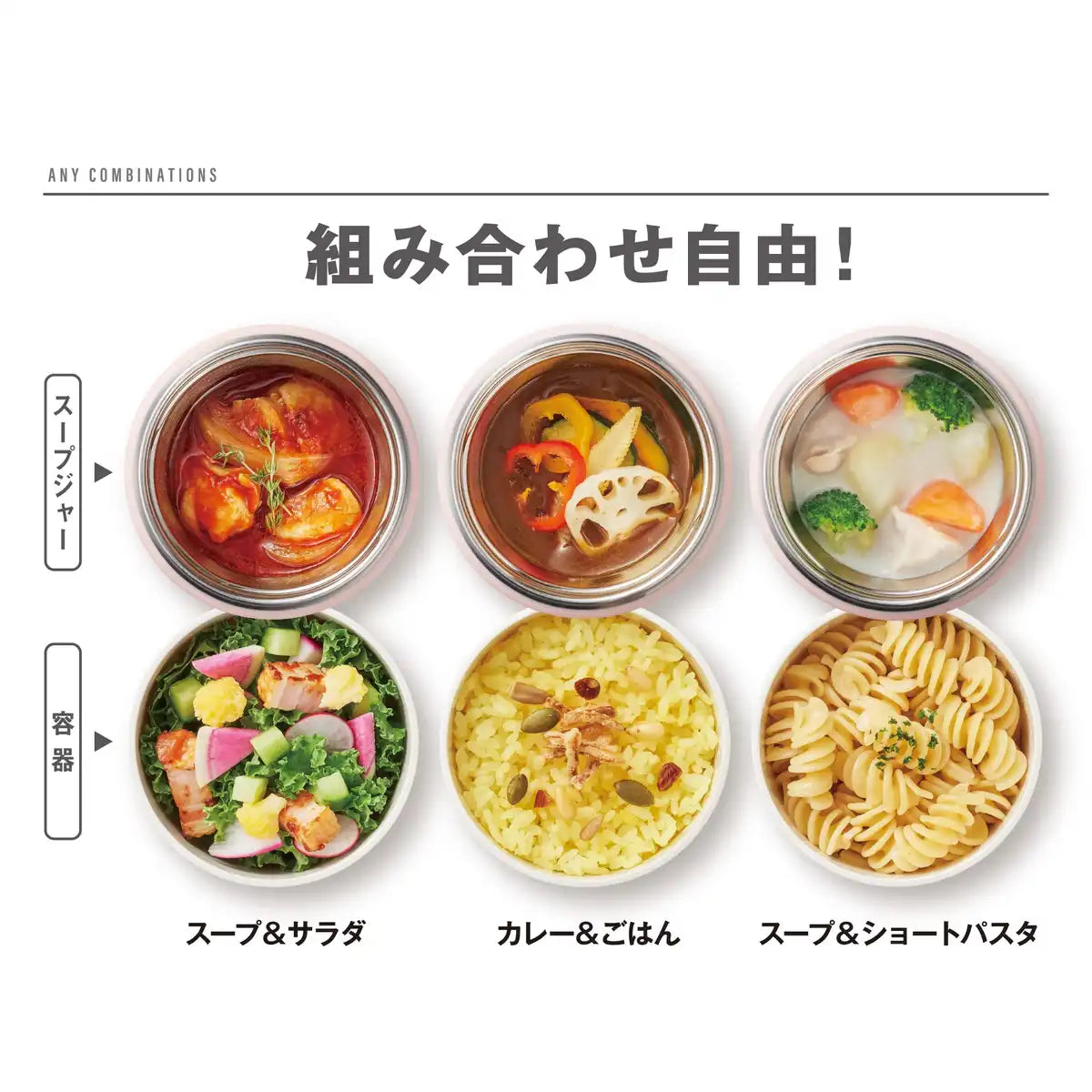 Thermos Vacuum Insulated Soup Lunch Set 300Ml Pink Gray Jby-551 P-Gy Japan