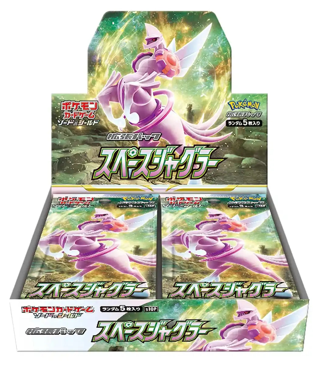 Pokemon Tcg: Sword & Shield Space Juggler Booster Box - Japanese Pokemon Game Box