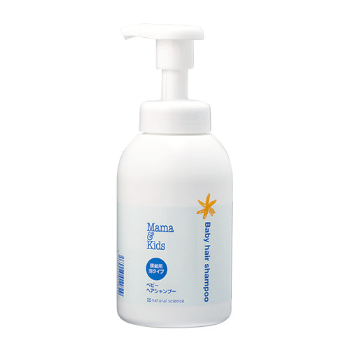 Mama & Kids Baby Hair Shampoo Gentle Cleansing 370ml