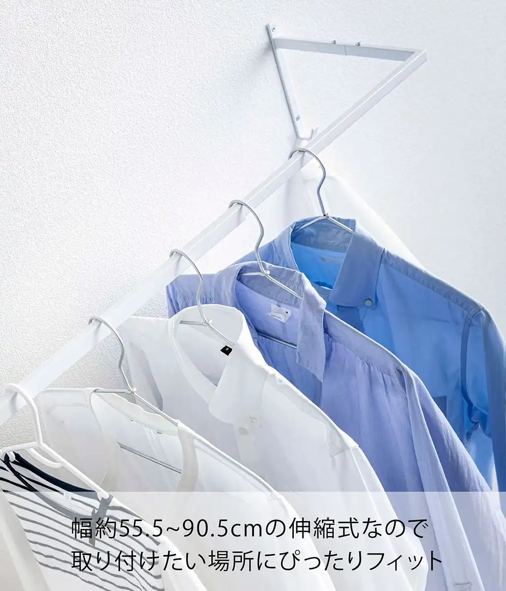 Yamazaki Industrial 5111 Extendable Tower Clothesline Hanger White Made In Japan