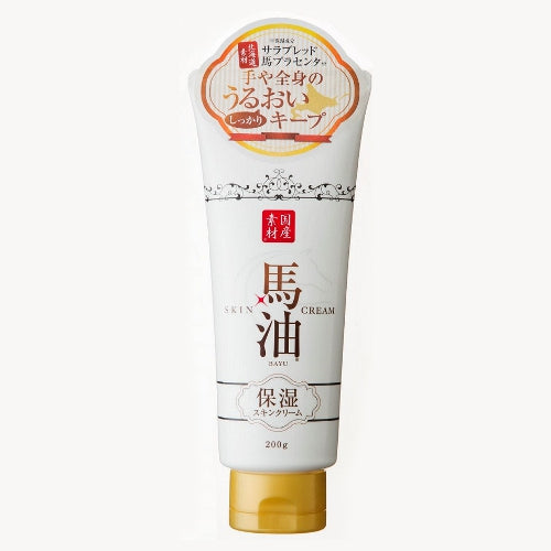 Lishan Bayu 200g Nourishing and Hydrating Skin Cream