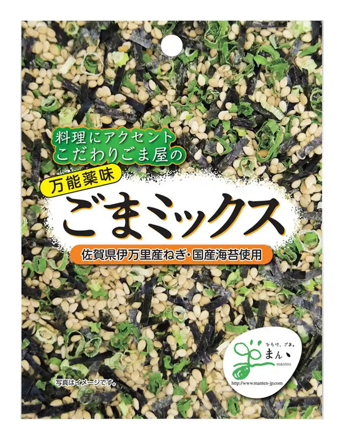 Bride Manten Furikake Seasoning Sesame and Seaweed Mix 15g