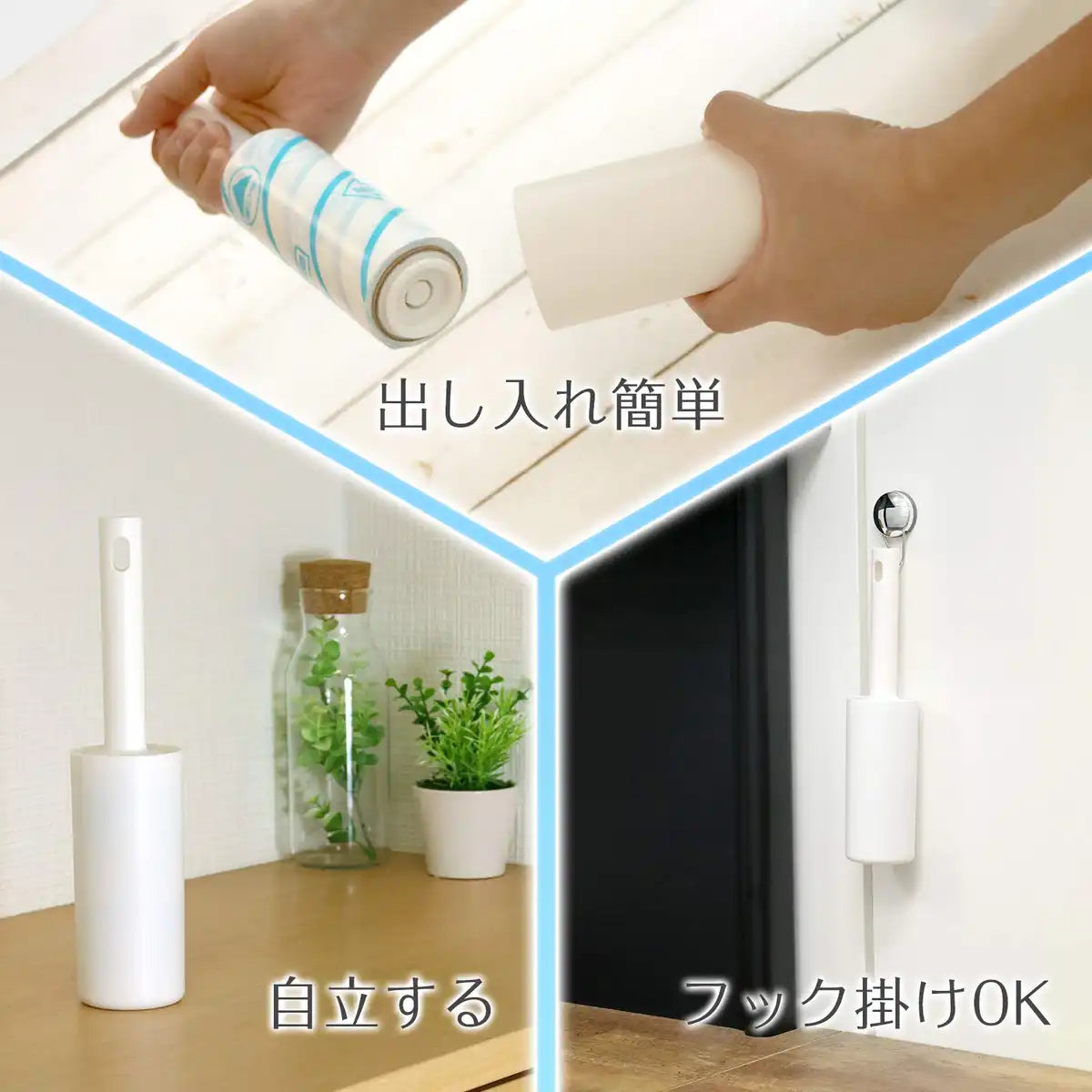 Lec Gekiochi-Kun Adhesive Cleaner For Clothing (With Case) Japan Wide Tape