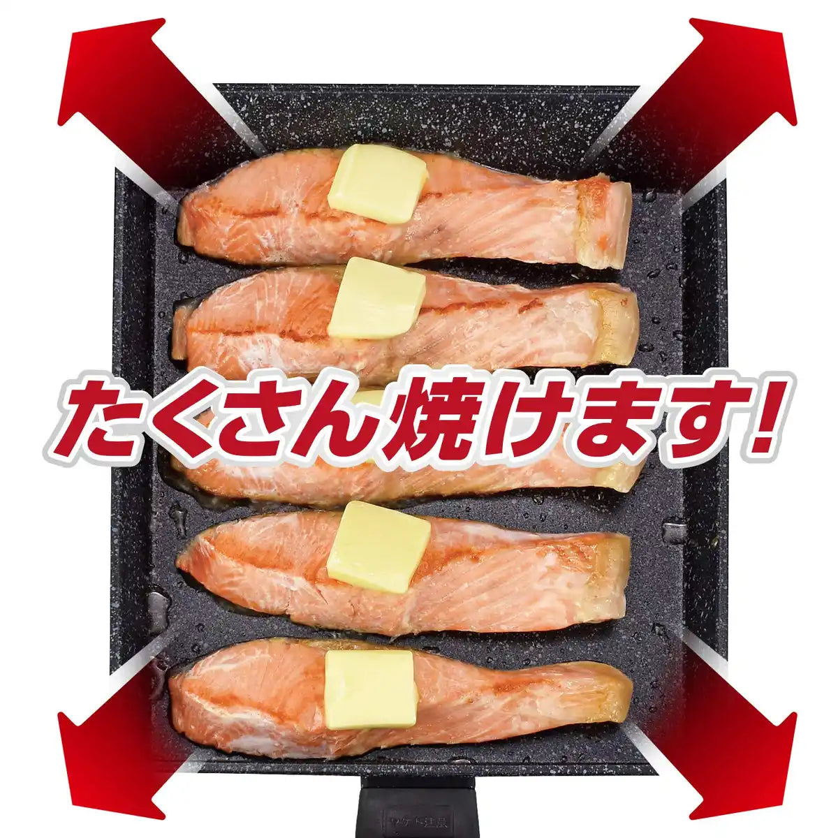 Wahei Freiz Square Frying Pan 20X24Cm Ih/Gas Compatible Japan Rancini Rb-1767