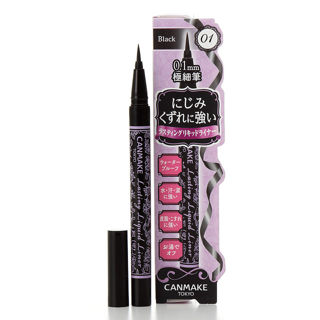 Canmake Lasting Liner 01 Black 0.6ml - Japanese Smooth Liquid Eyeliner