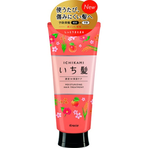 Ichikami Kracie Hair Treatment 180g - Intense Moisturizing Solution
