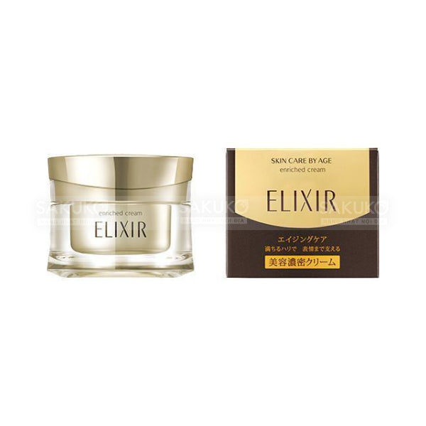 Shiseido Elixir Superieur Enriched Anti-Aging Cream 45g