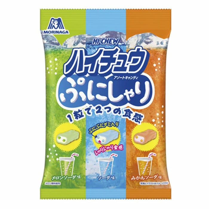 Hi Chew Assorted Soft Candy 3 Soda Flavors 68G