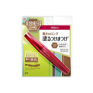 Imju Dejavu Fiberwig Natural Brown Ultra Long Mascara 7.2g Made in Japan