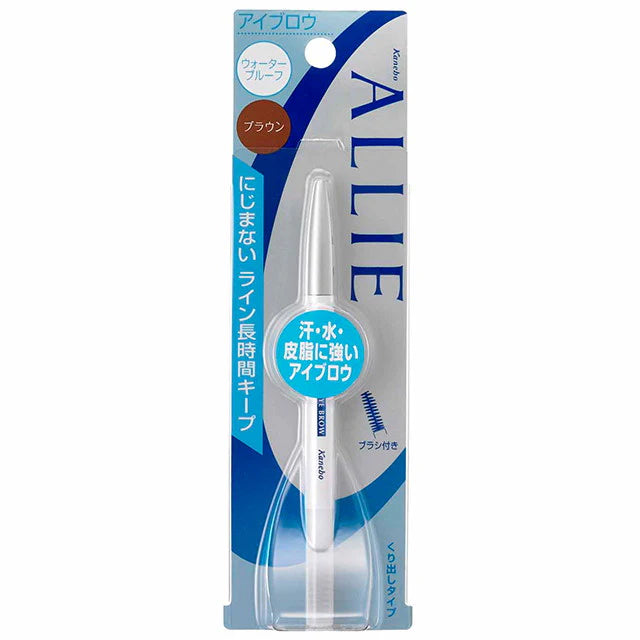 Kanebo Allie Waterproof Brown Eyebrow Liner and Brush Dual Pencil