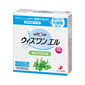 Zeria Pharmaceutical Co. Ltd. 2 Drug L 12 Packets | Japan