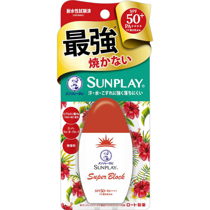 Sunplay Super Block SPF 50+ PA ++++ 30g