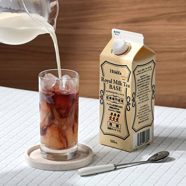 Homer Royal Milk Tea Base Unsweetened for Tea Stores 500Ml