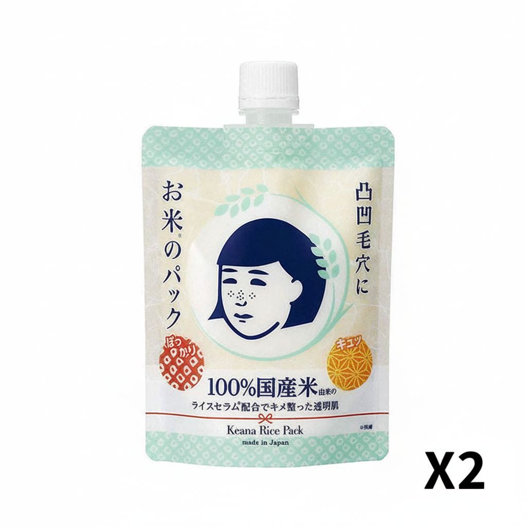 Ishizawa Lab Keana Rice Pack Mascarilla Facial 170g - Tratamiento para el cuidado de la piel