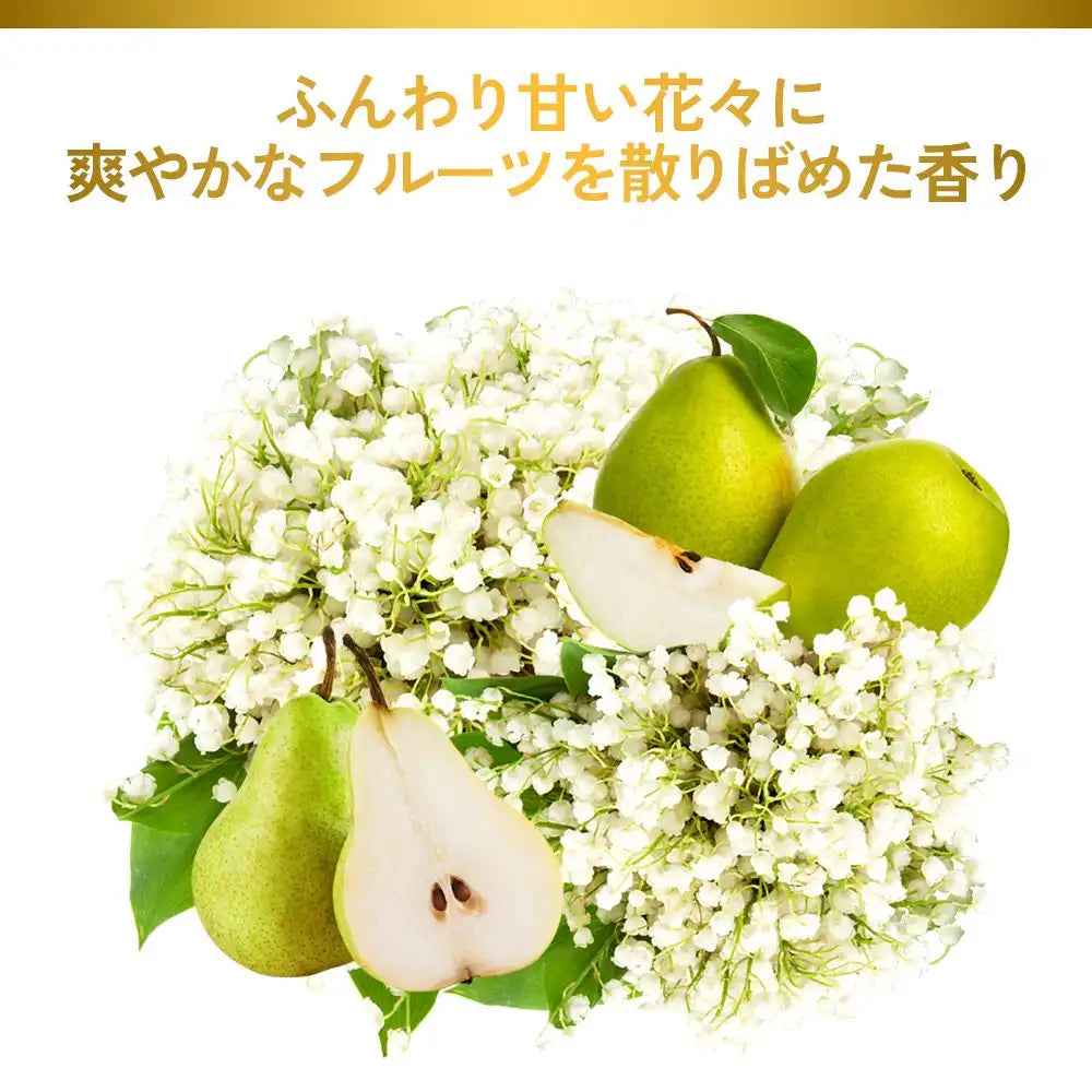 Pantene Extra Damage Care Daily Repair Wash-Off Treatment 150G