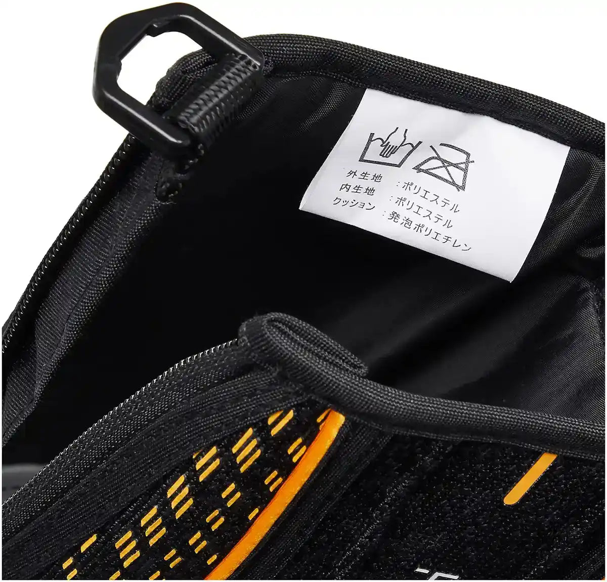 Thermos FHT-1001F Sports Bottle Replacement Parts with Handy Pouch in Black Orange