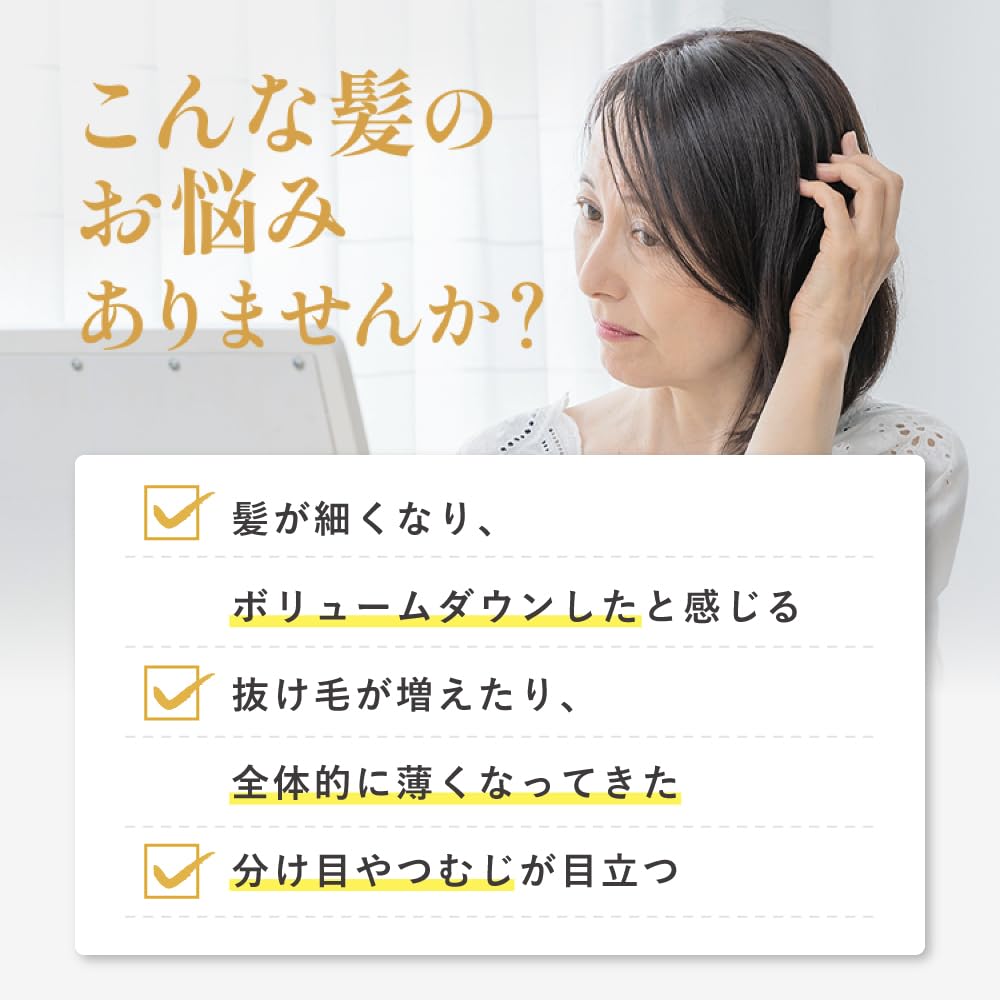 50 Blessings Hair Growth Serum 160ml - Scalp & Hair Softening Formula